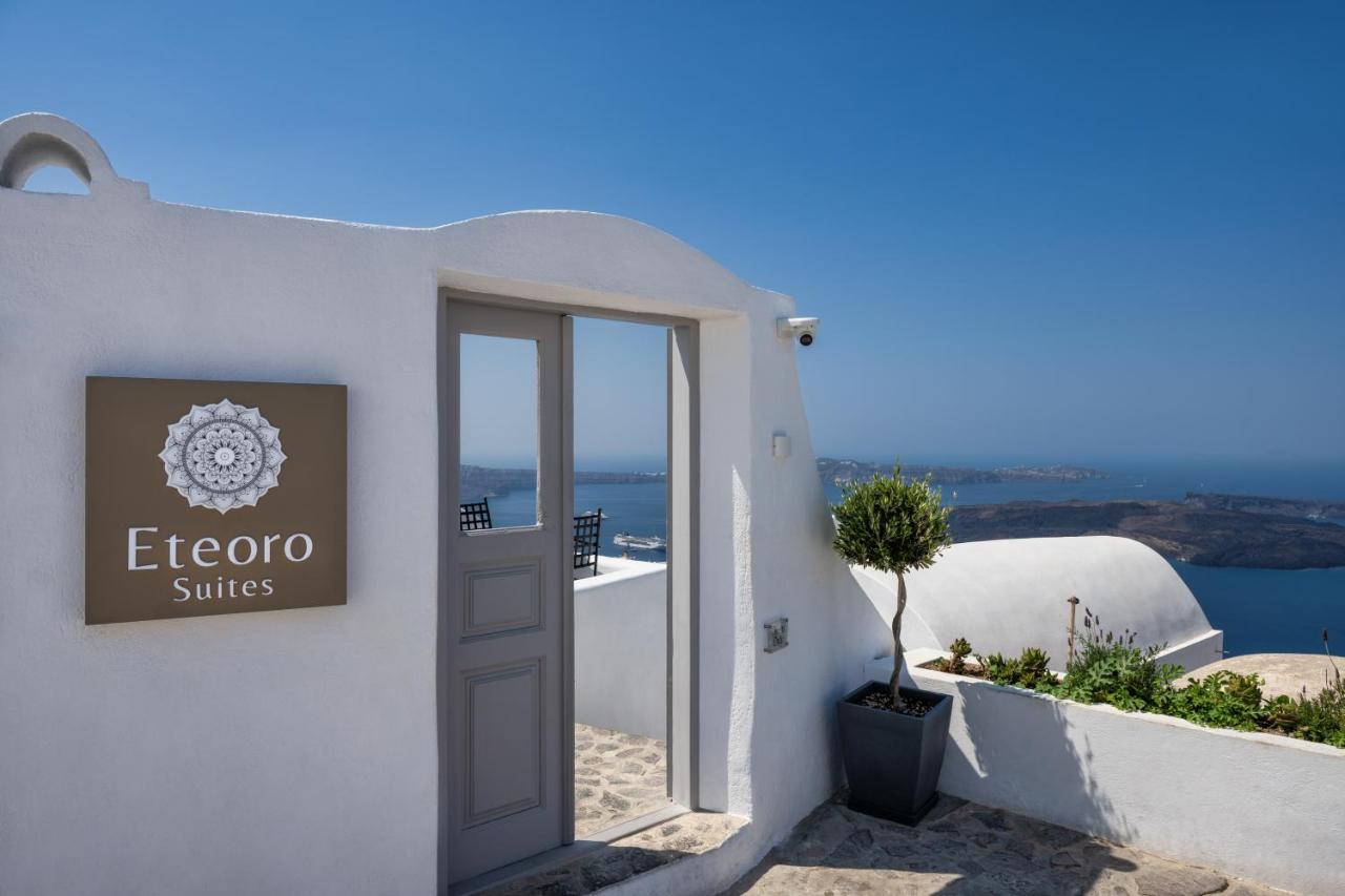 Eteoro Suites Imerovigli  Exterior photo